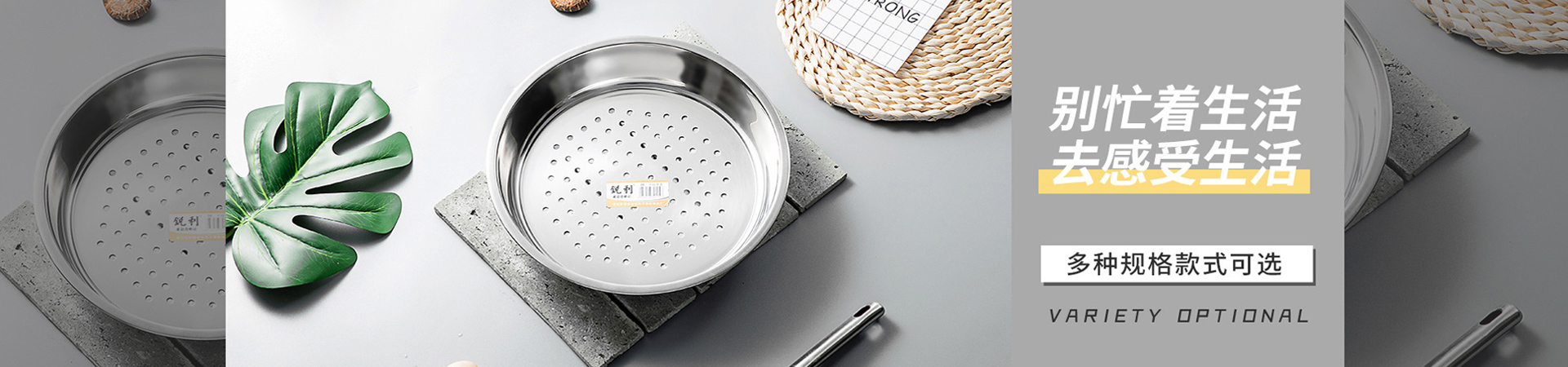 新澳原料免费资料