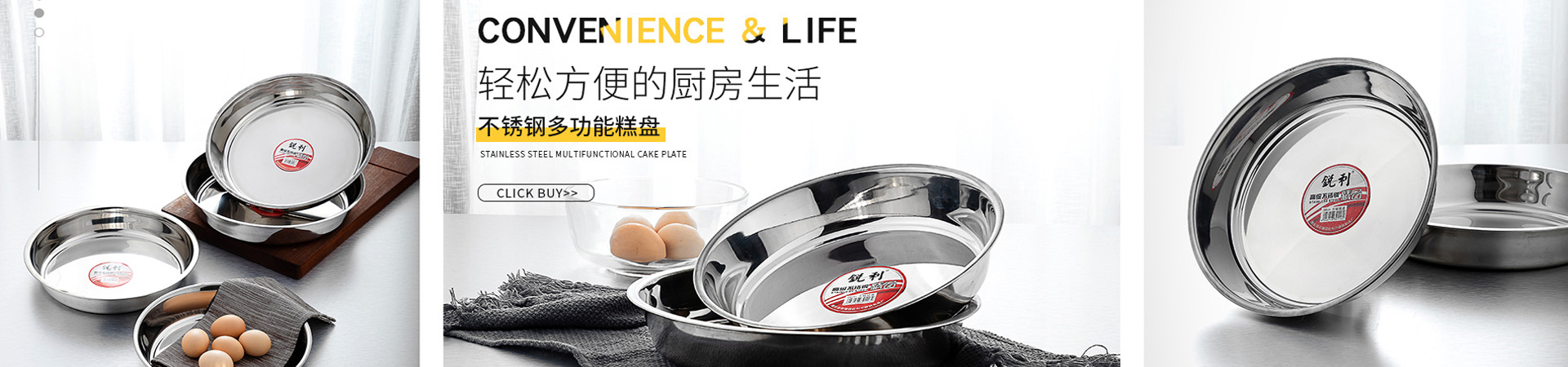 新澳原料免费资料