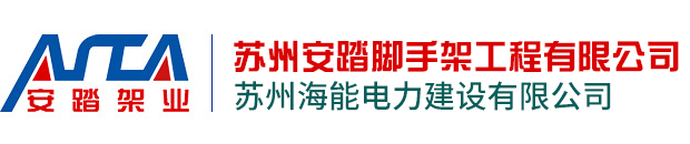 新澳原料免费资料 