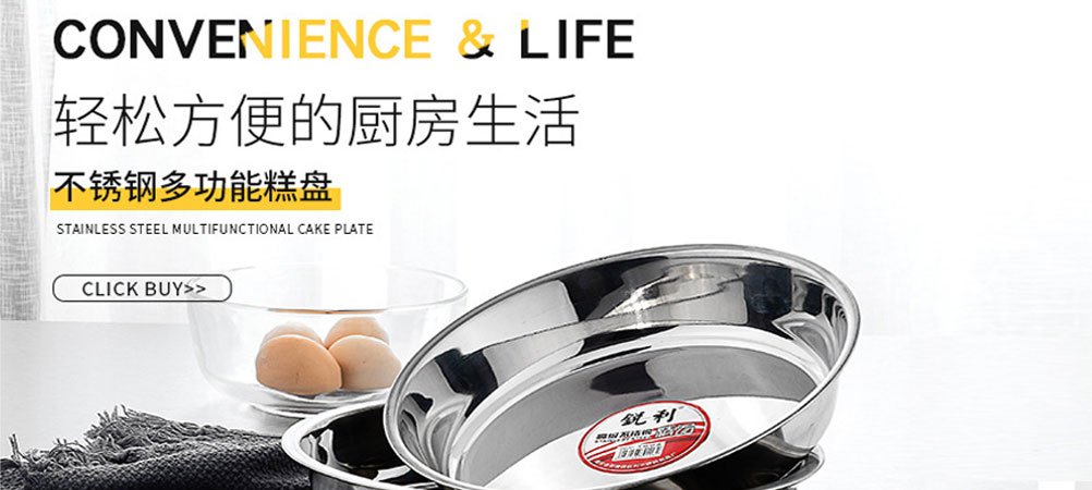 新澳原料免费资料