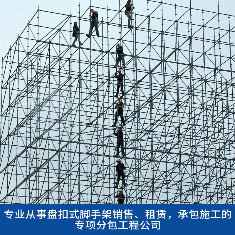 苏州脚手架租赁