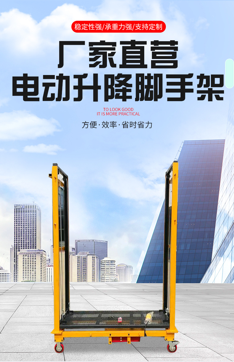 新澳原料免费资料