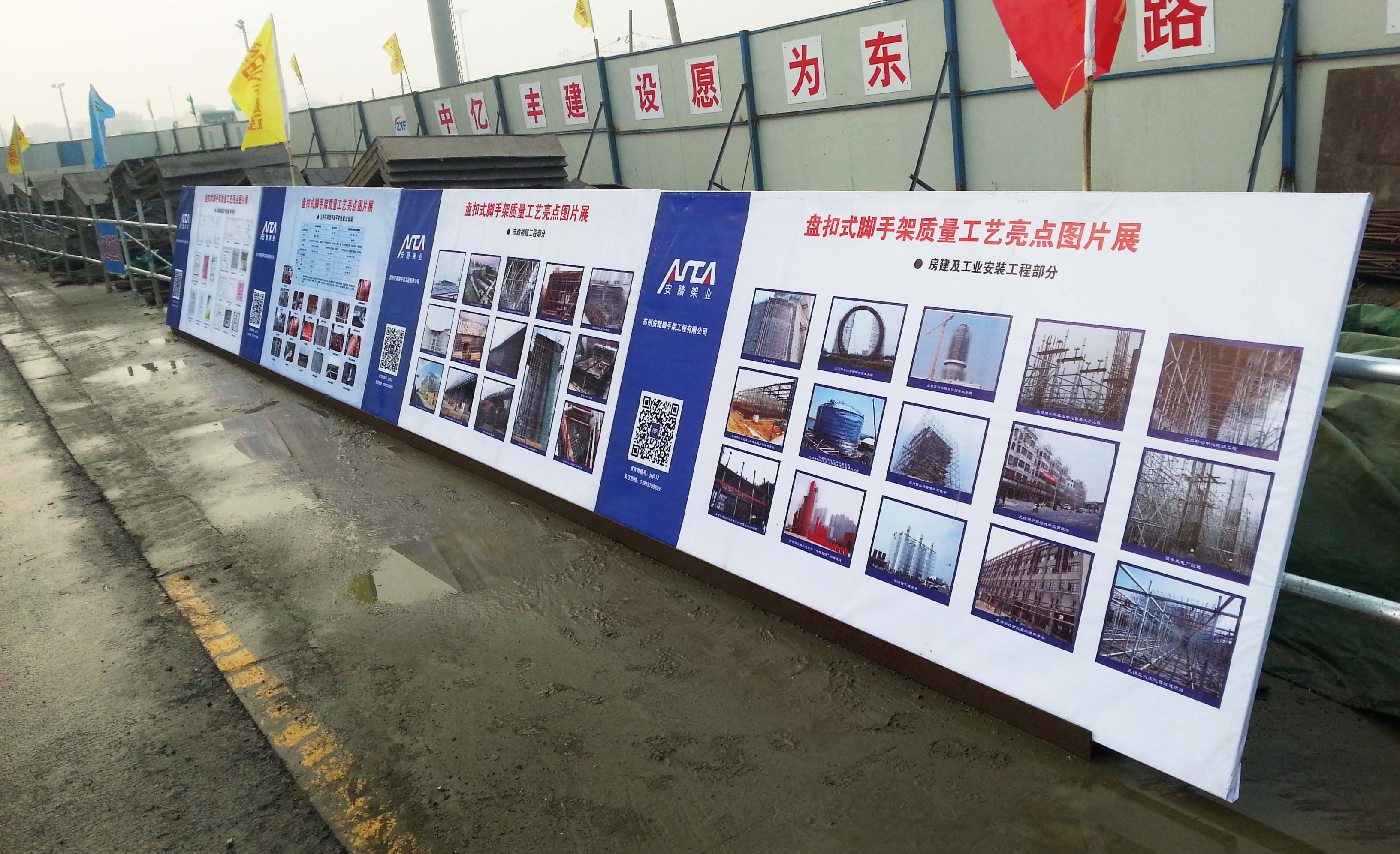 新澳原料免费资料