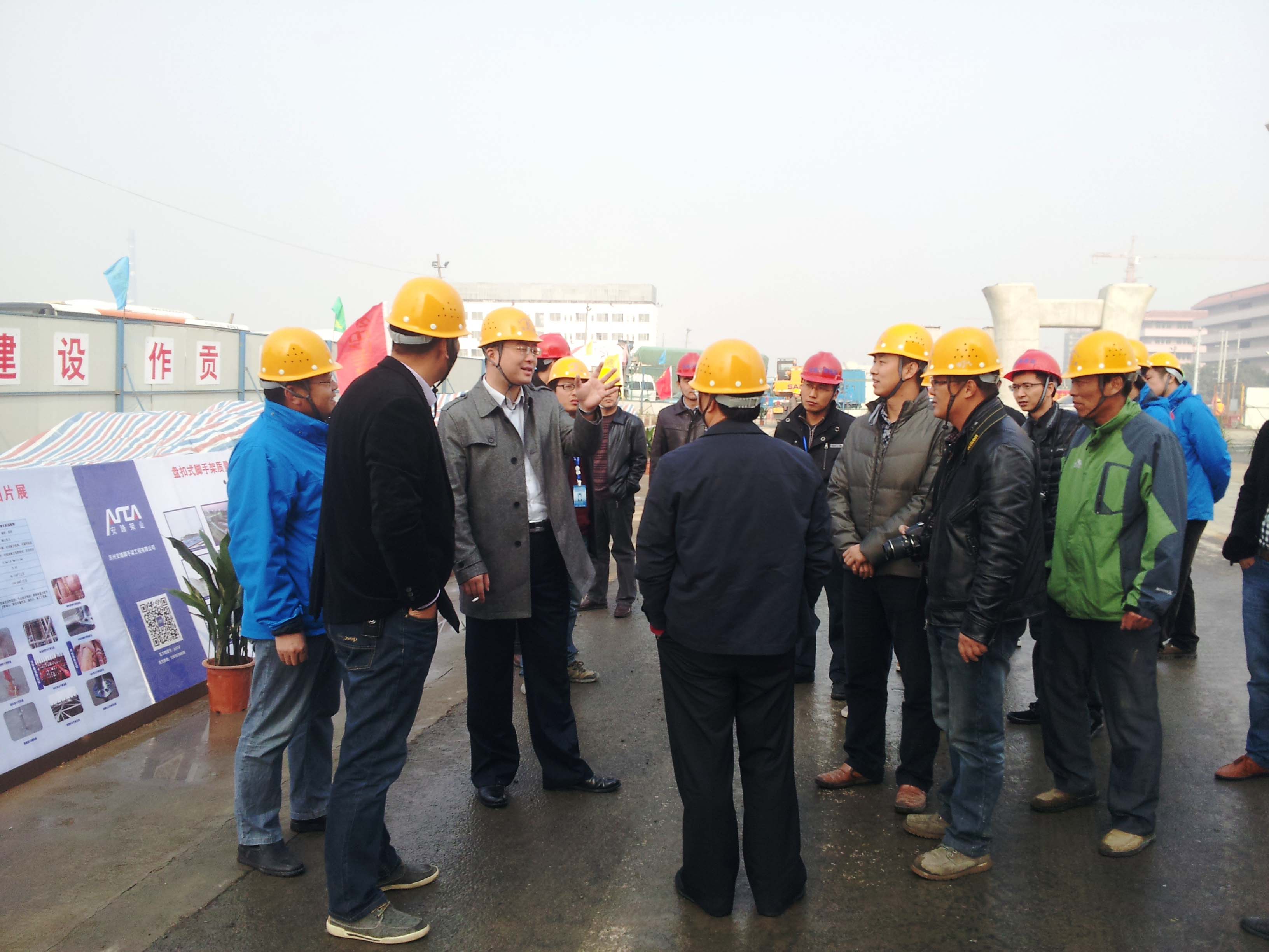 新澳原料免费资料