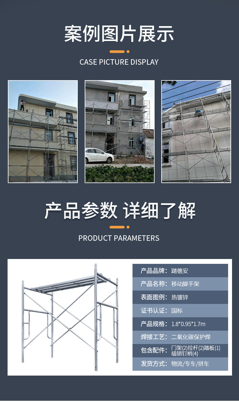 新澳原料免费资料