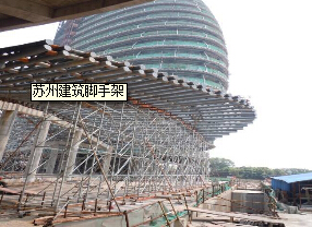 新澳原料免费资料
