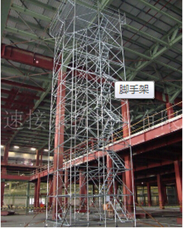 新澳原料免费资料