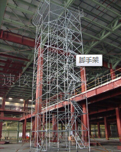 新澳原料免费资料