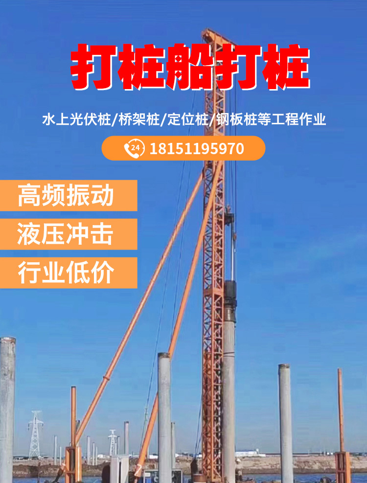 新澳原料免费资料