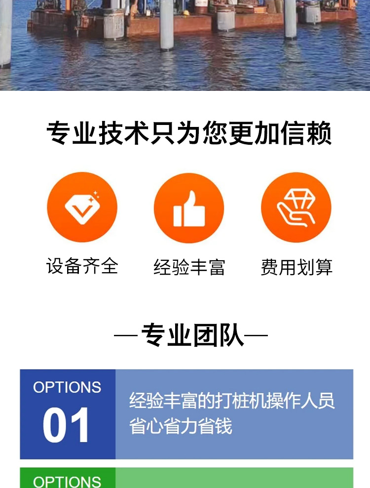 新澳原料免费资料