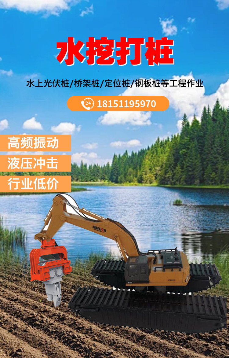 新澳原料免费资料