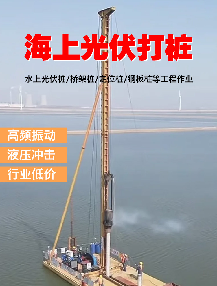 新澳原料免费资料