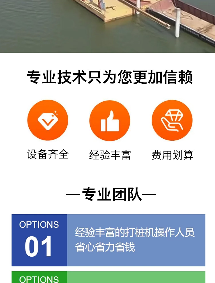 新澳原料免费资料