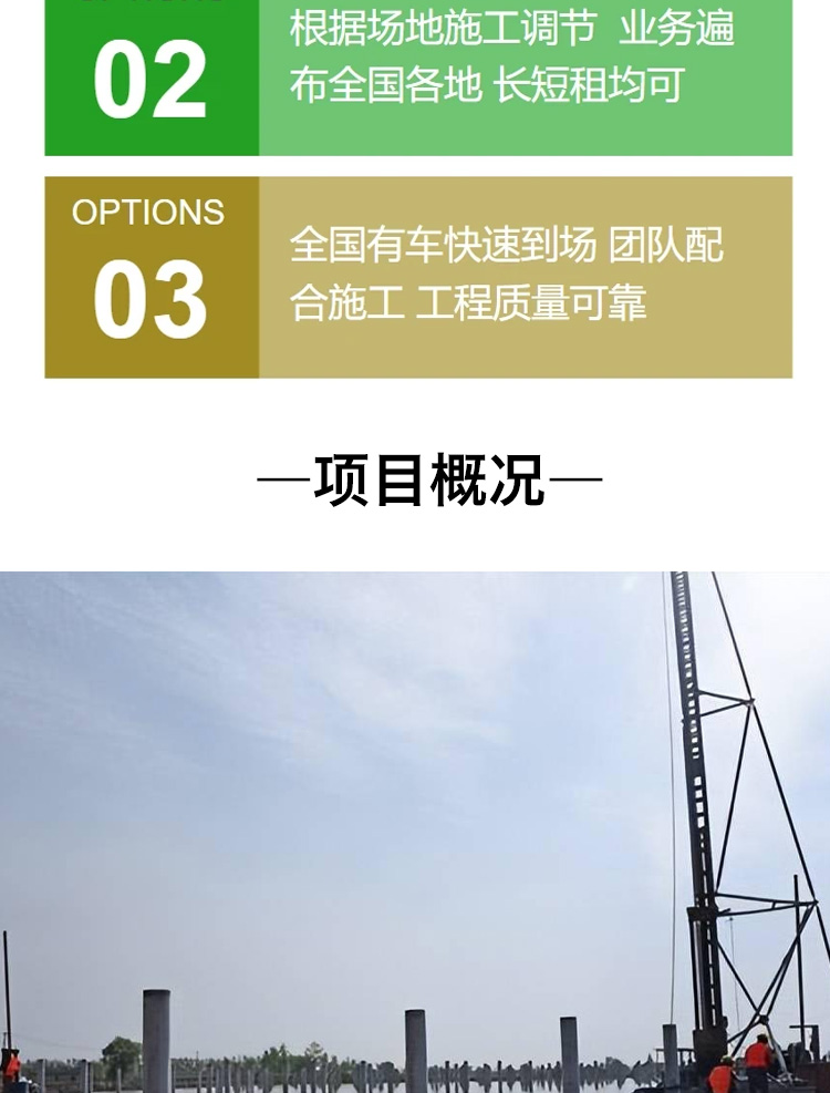 新澳原料免费资料