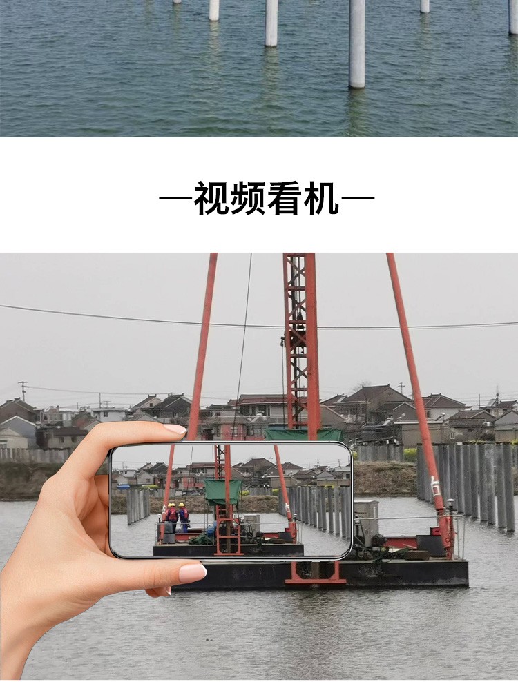 新澳原料免费资料