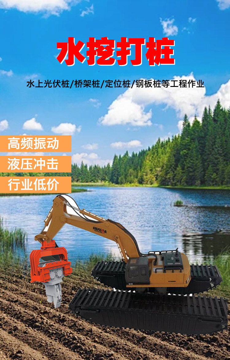新澳原料免费资料