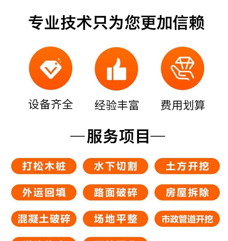 新澳原料免费资料
