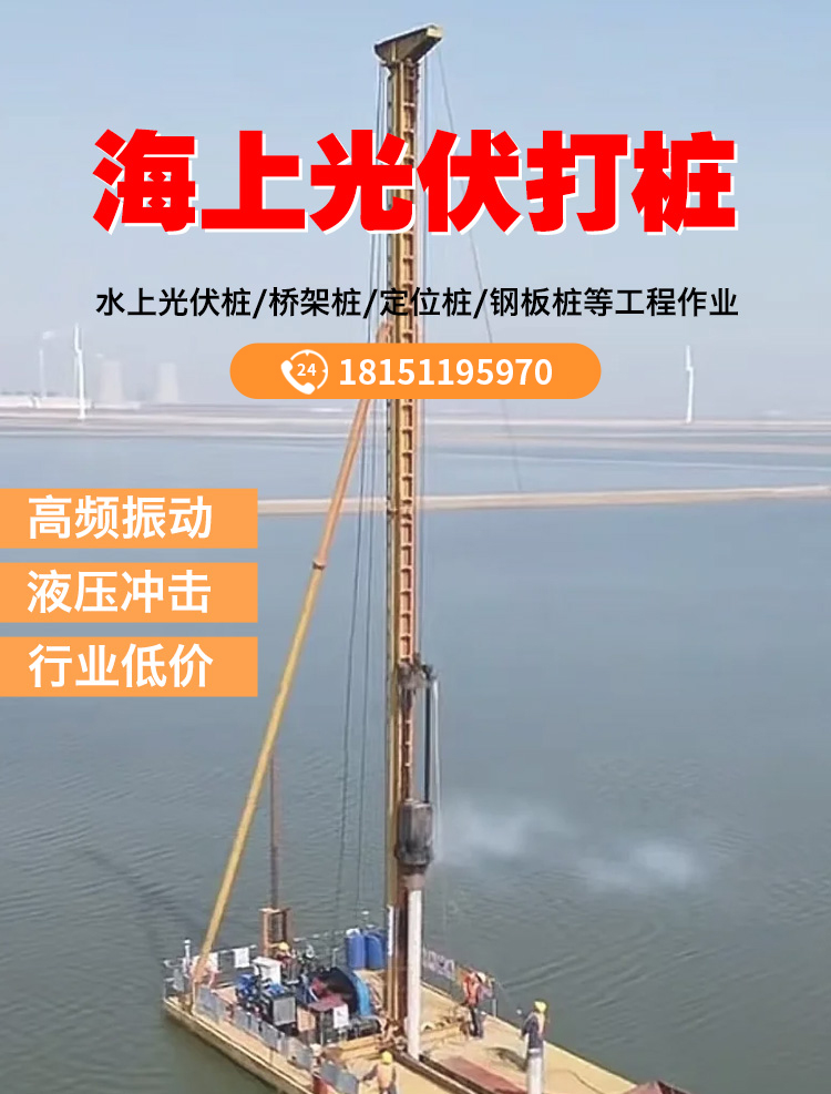 新澳原料免费资料