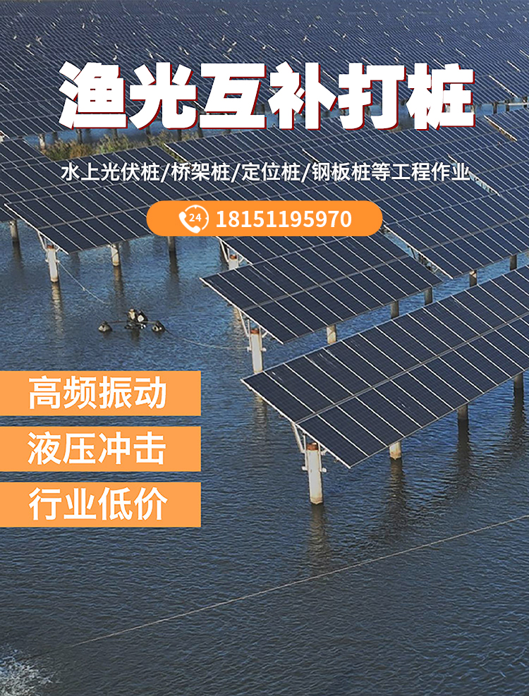 新澳原料免费资料