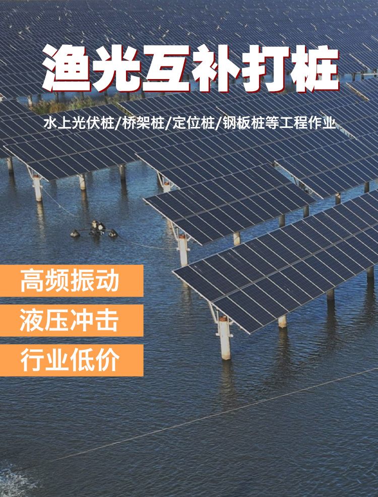 新澳原料免费资料