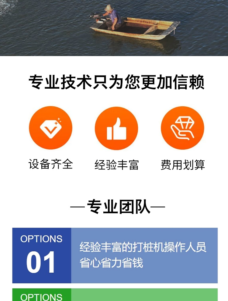 新澳原料免费资料