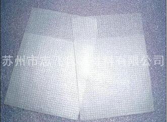 新澳原料免费资料