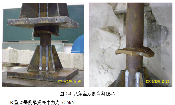 新澳原料免费资料