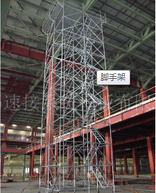 新澳原料免费资料