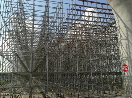 新澳原料免费资料